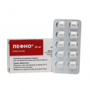 Купить Лефно (Лефлуномид) таблетки 20мг N30 в Новосибирске